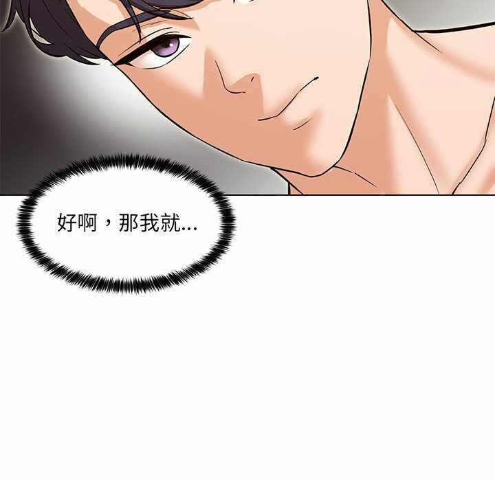 第36张