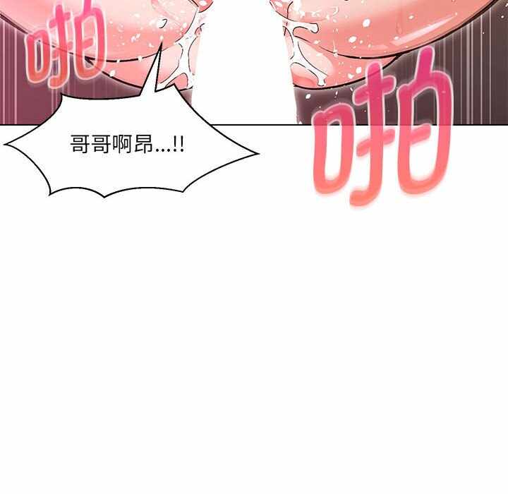 第53张