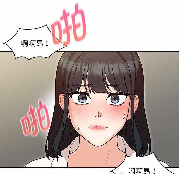 第54张