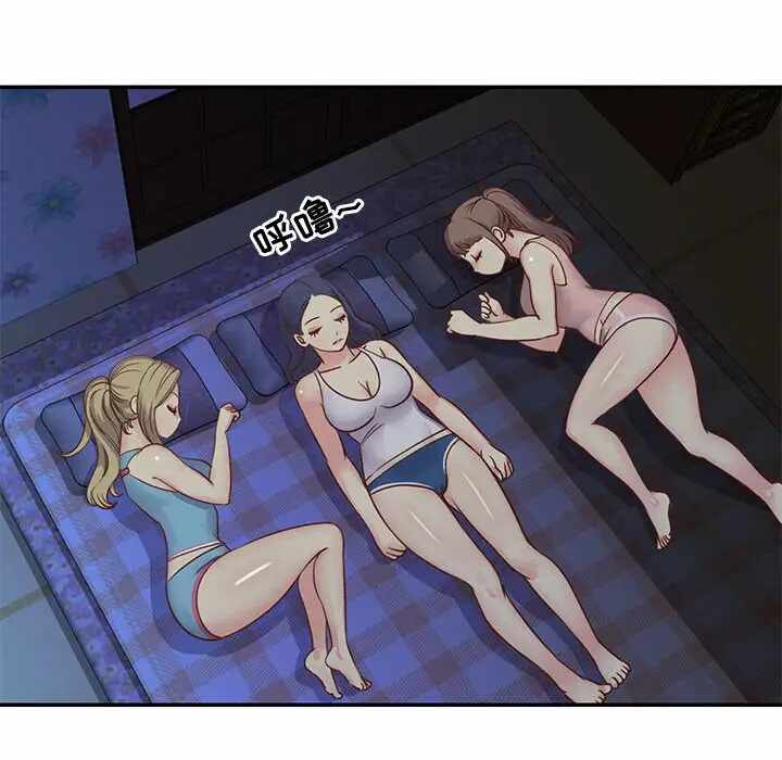 第81张
