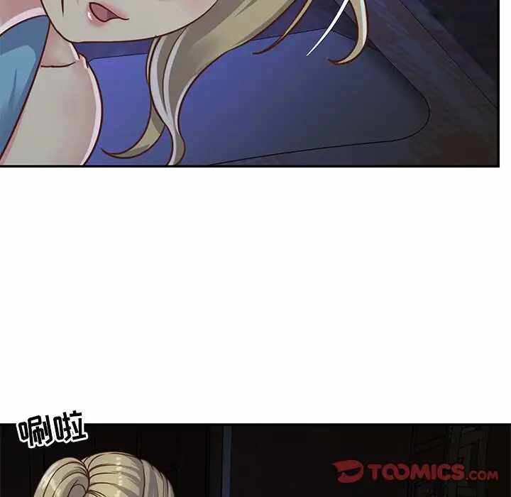 第83张