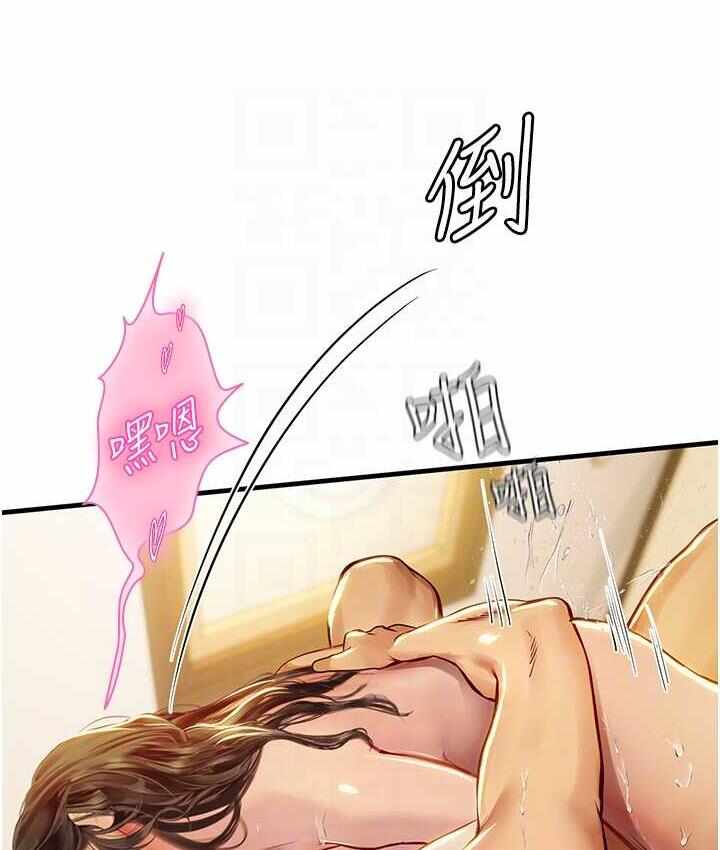 第9张