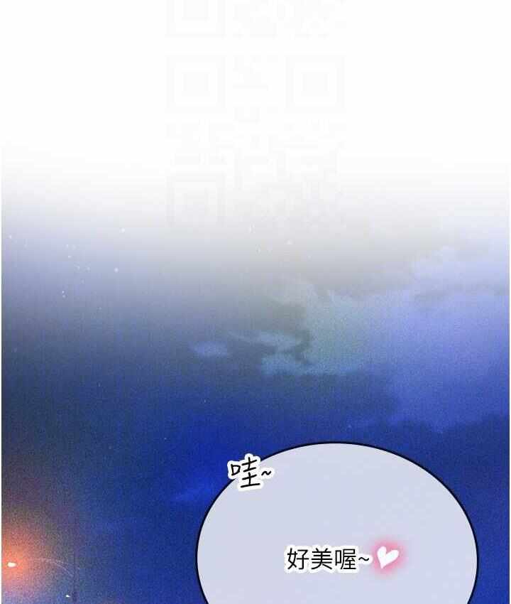 第48张