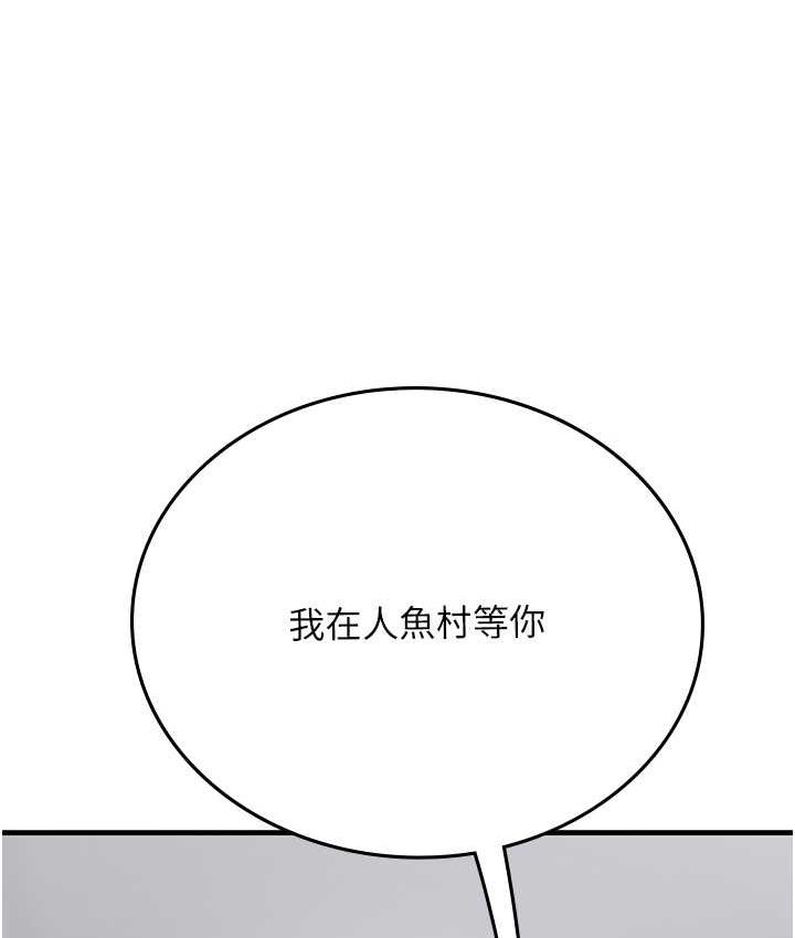 第86张