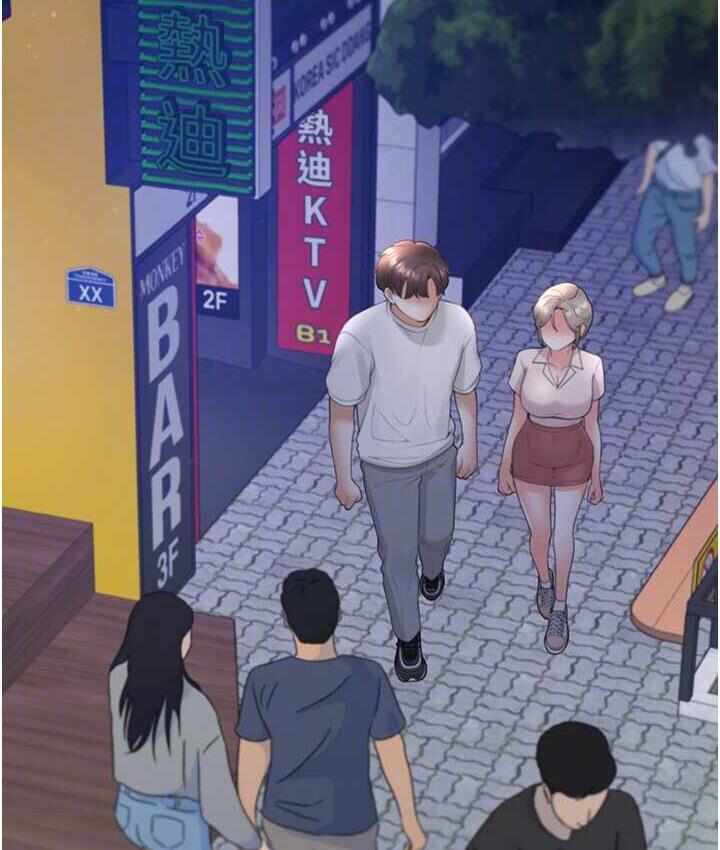 第32张