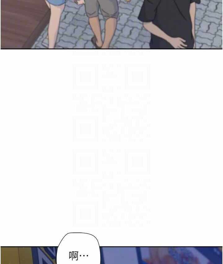 第33张