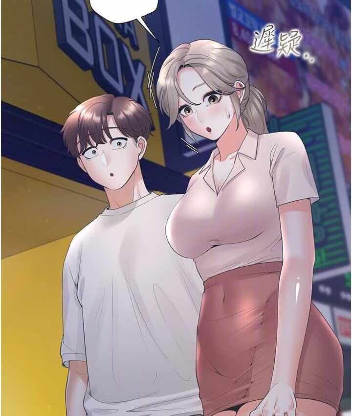 第34张