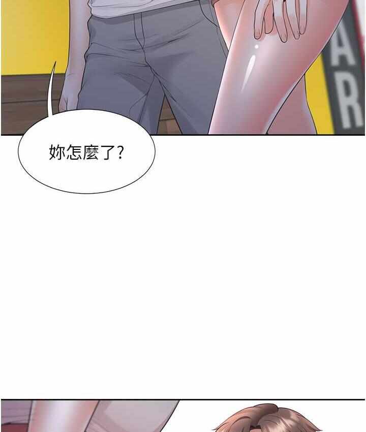 第35张