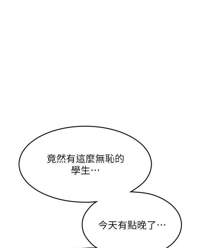 第1张