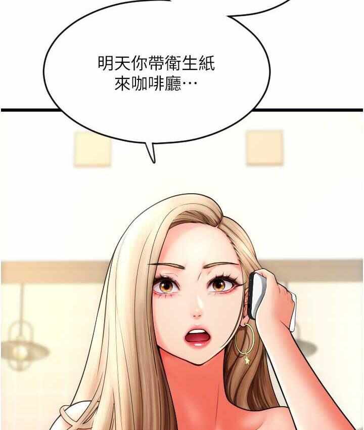 第6张
