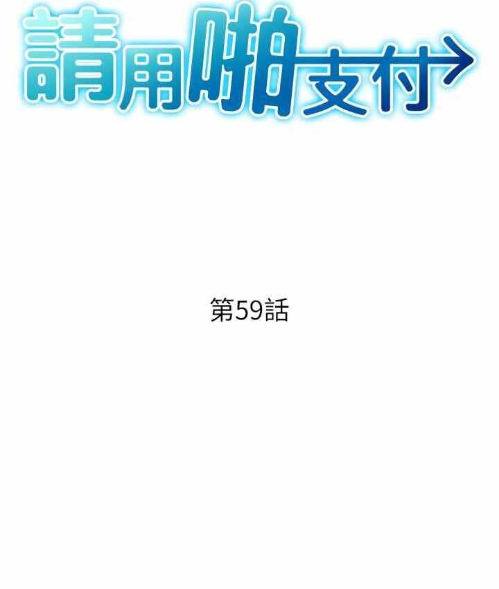 第44张