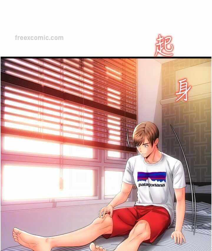 第63张