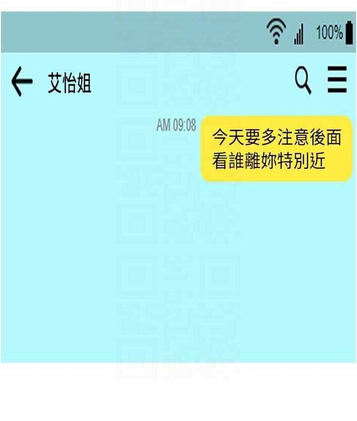 第69张