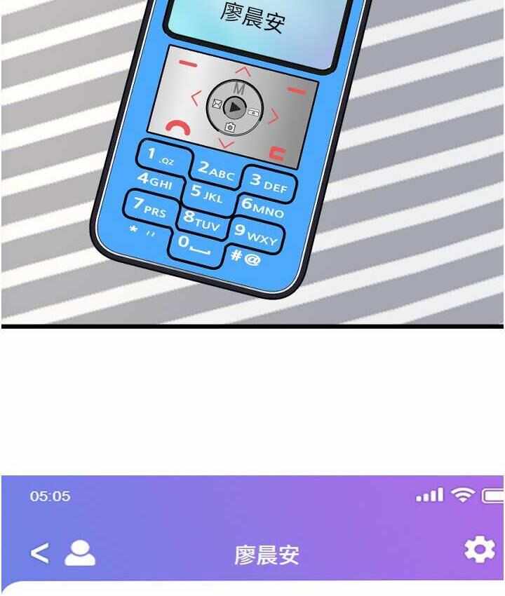 第81张