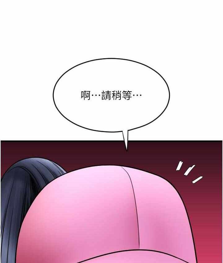 第125张