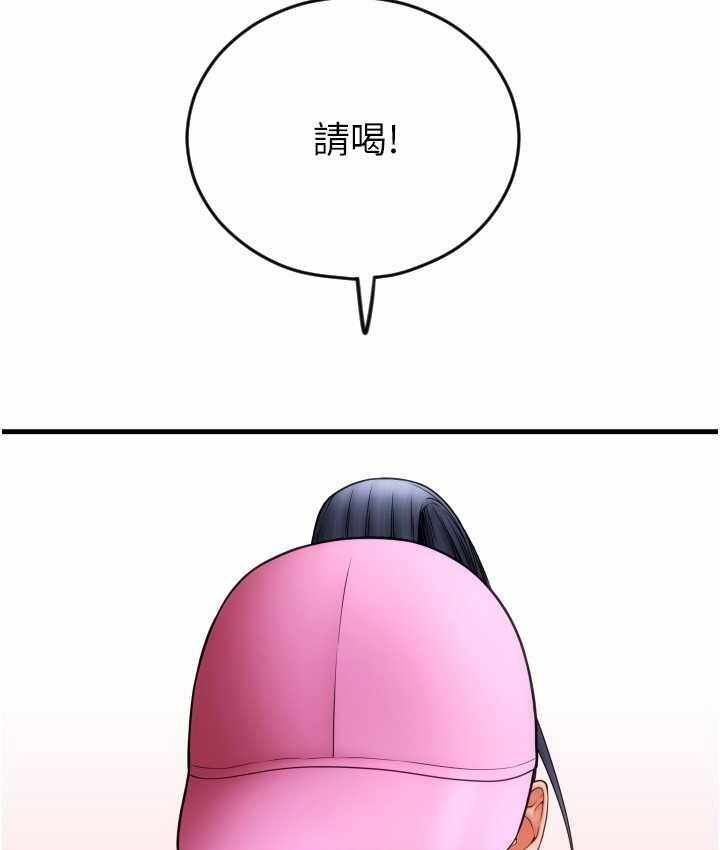 第137张