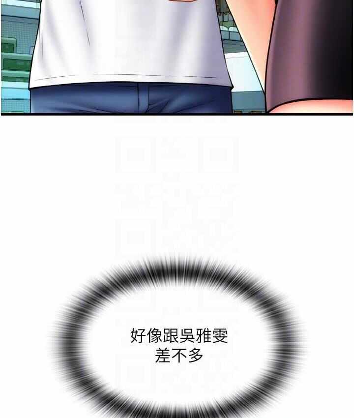 第147张