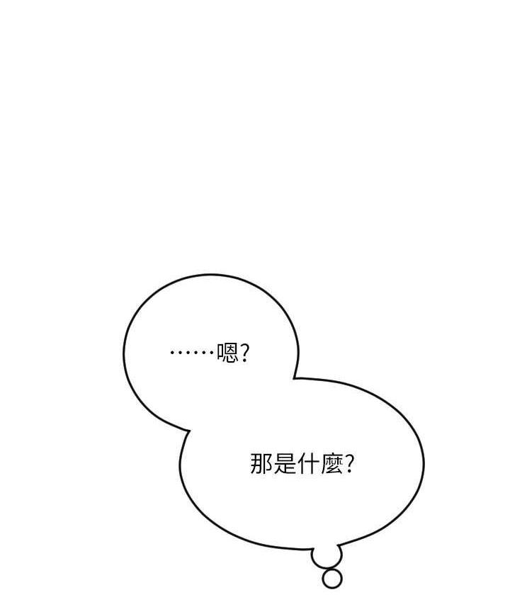 第156张
