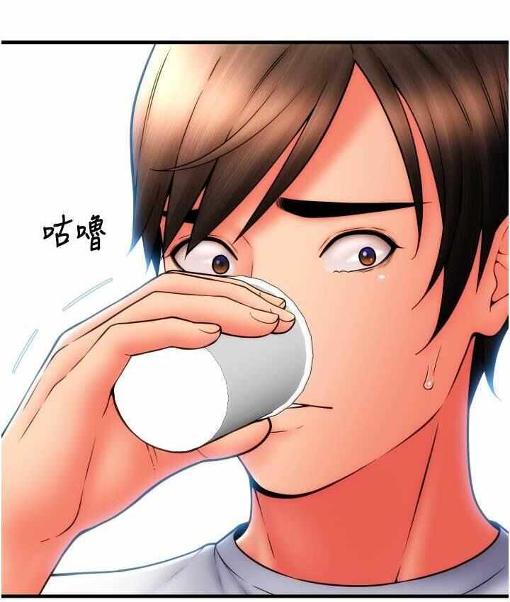第158张