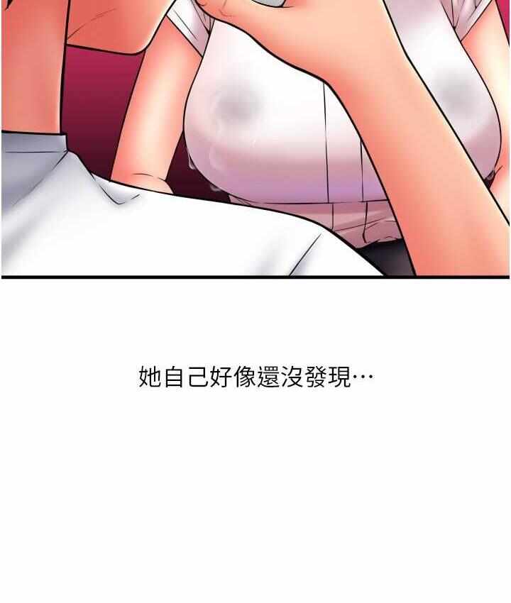 第169张