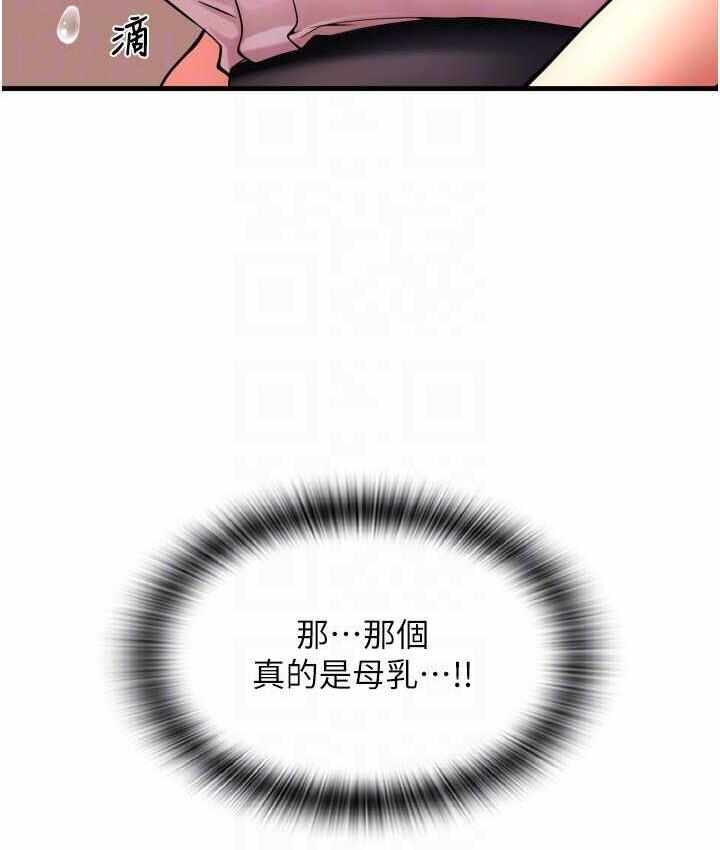 第4张