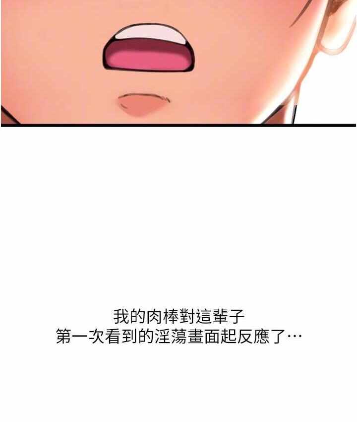 第11张