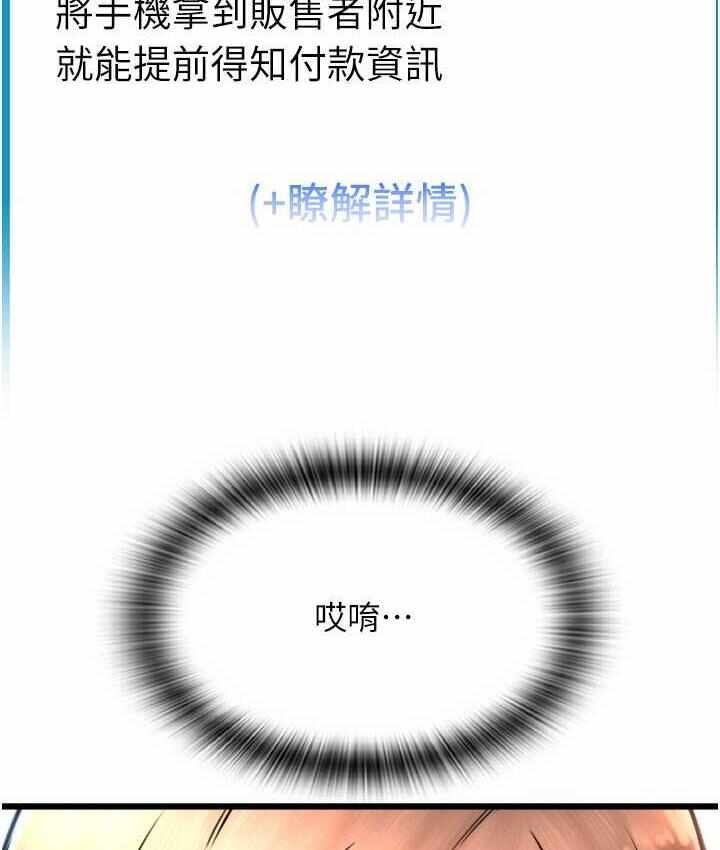 第43张