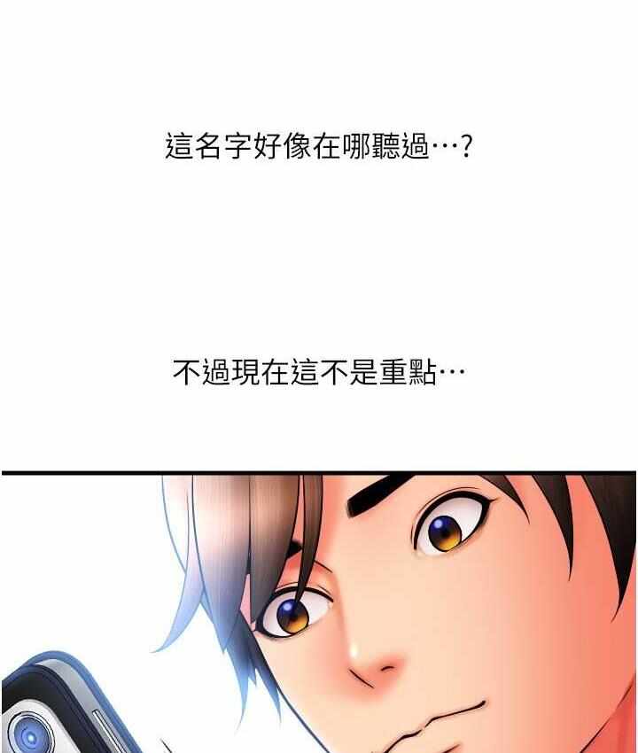 第75张