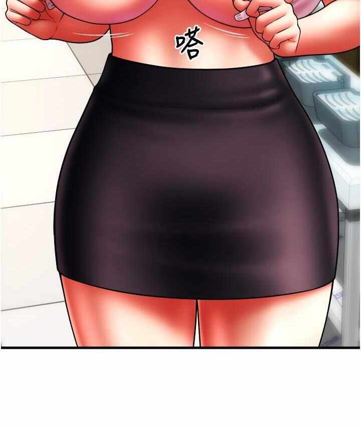 第98张