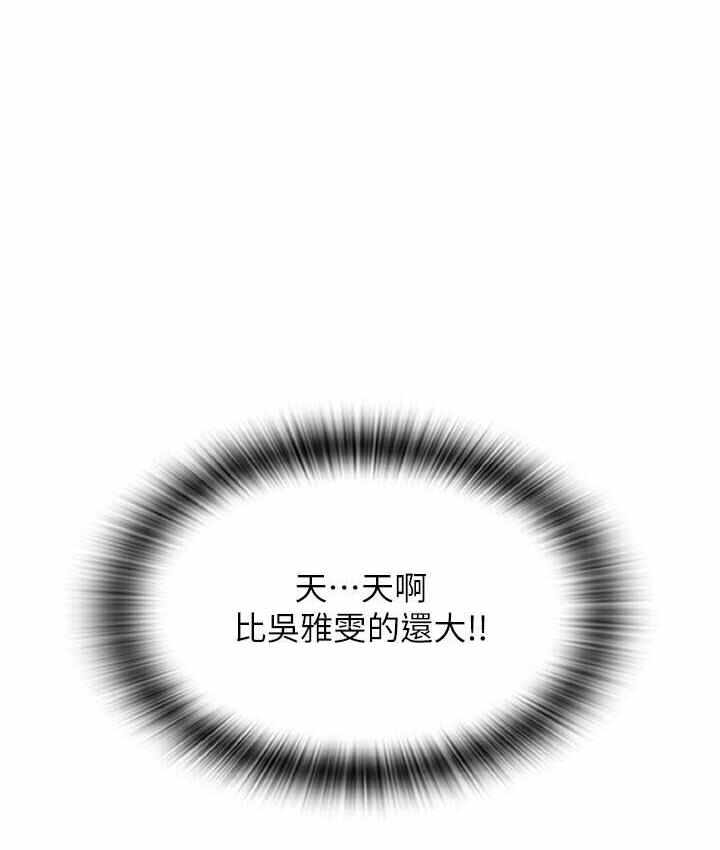 第100张