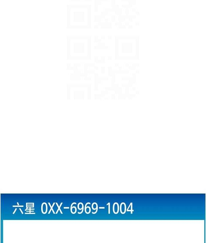 第110张