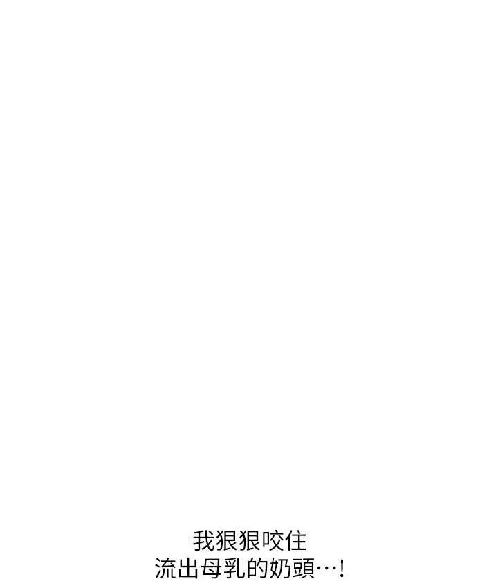 第117张
