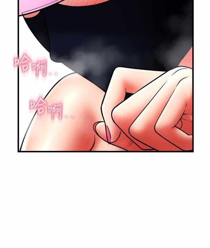 第146张