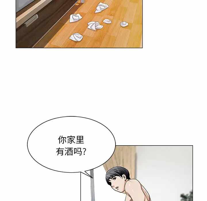 第38张