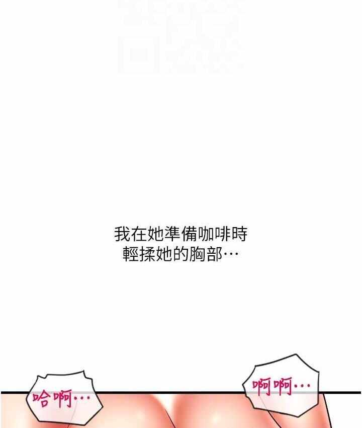 第163张