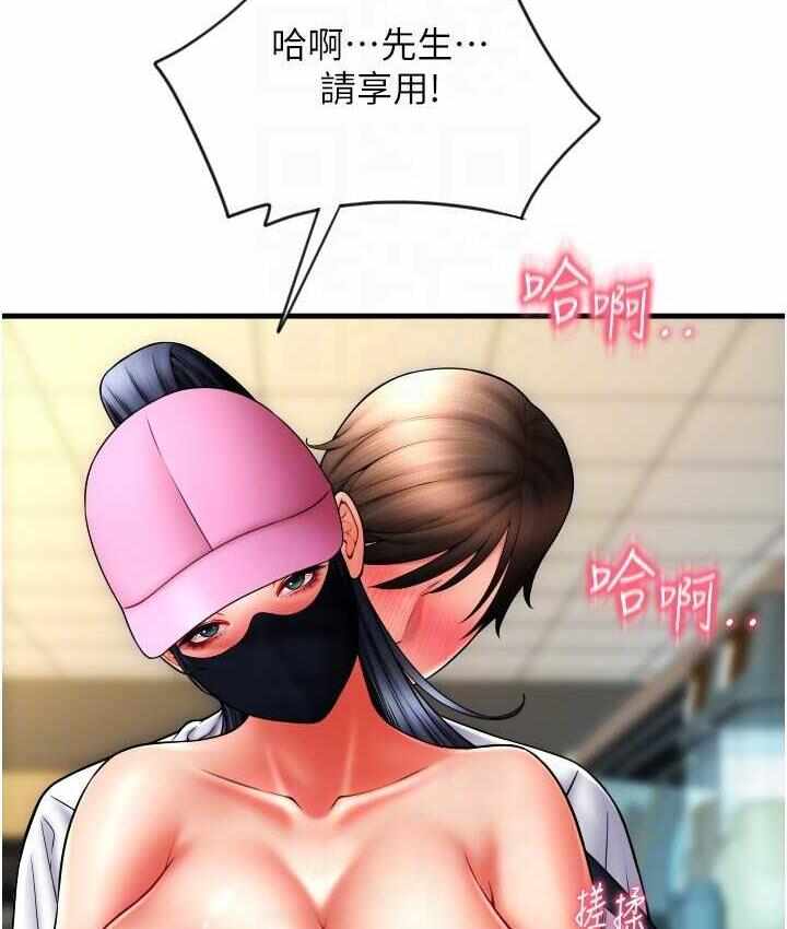 第175张