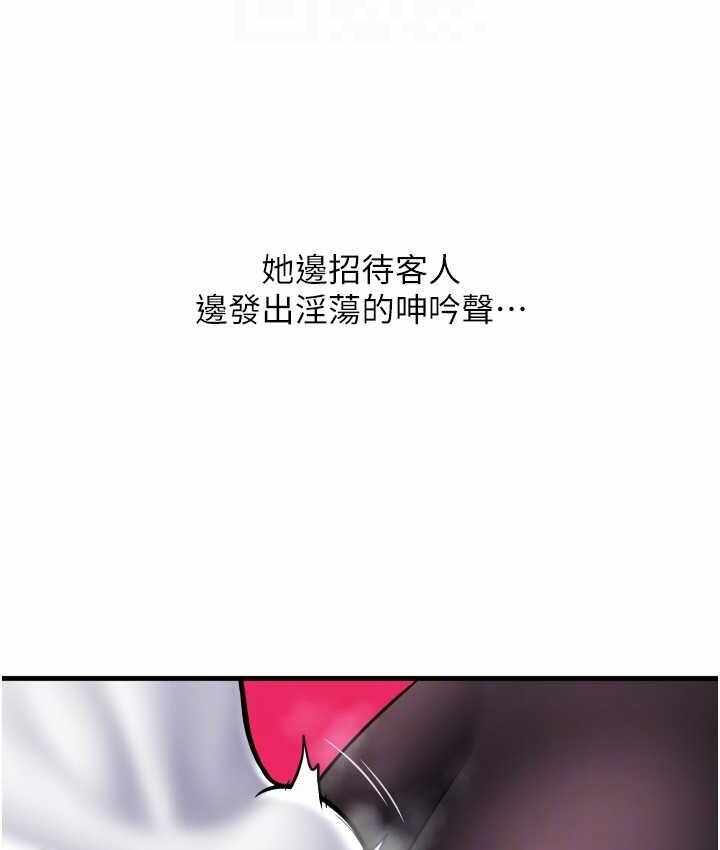 第5张