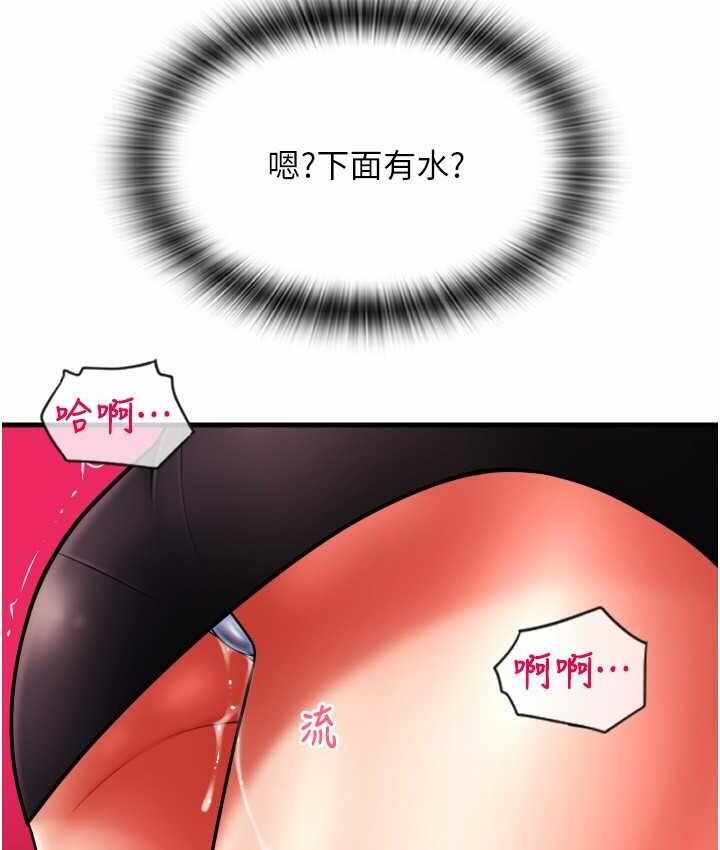 第17张
