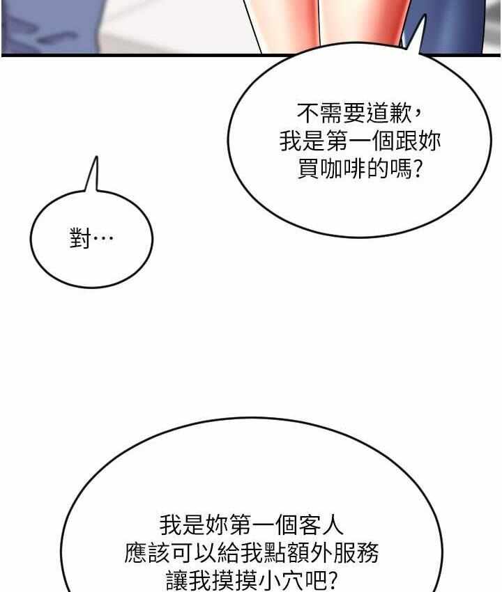 第31张
