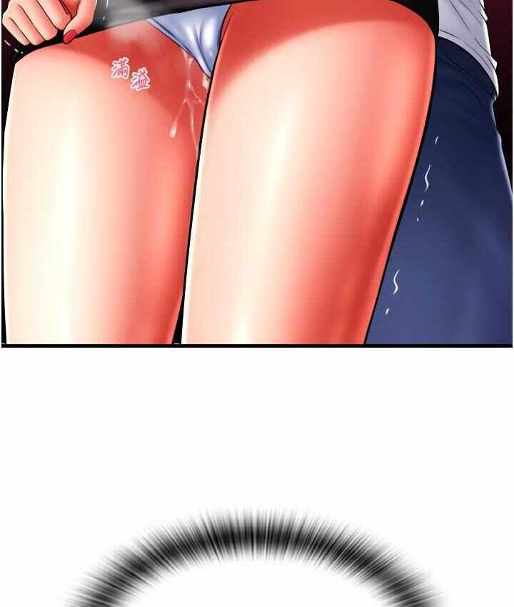 第46张