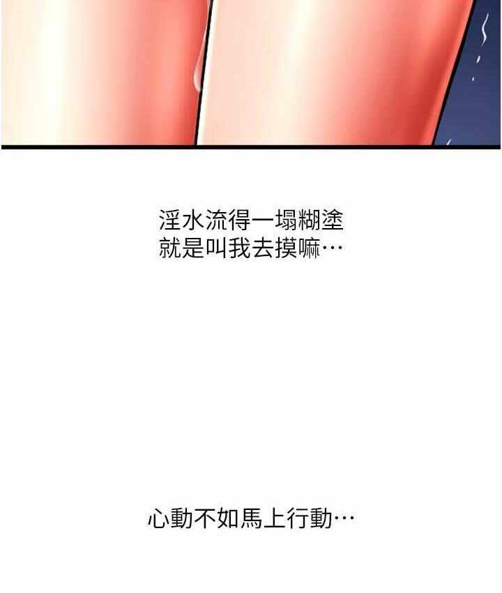 第57张