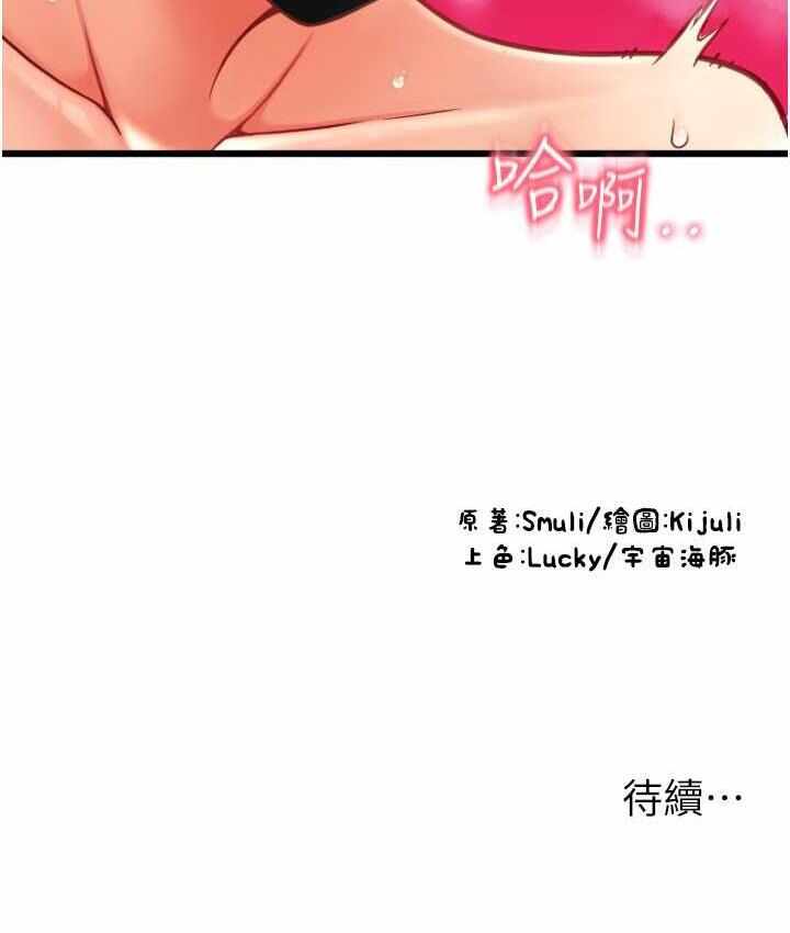 第78张