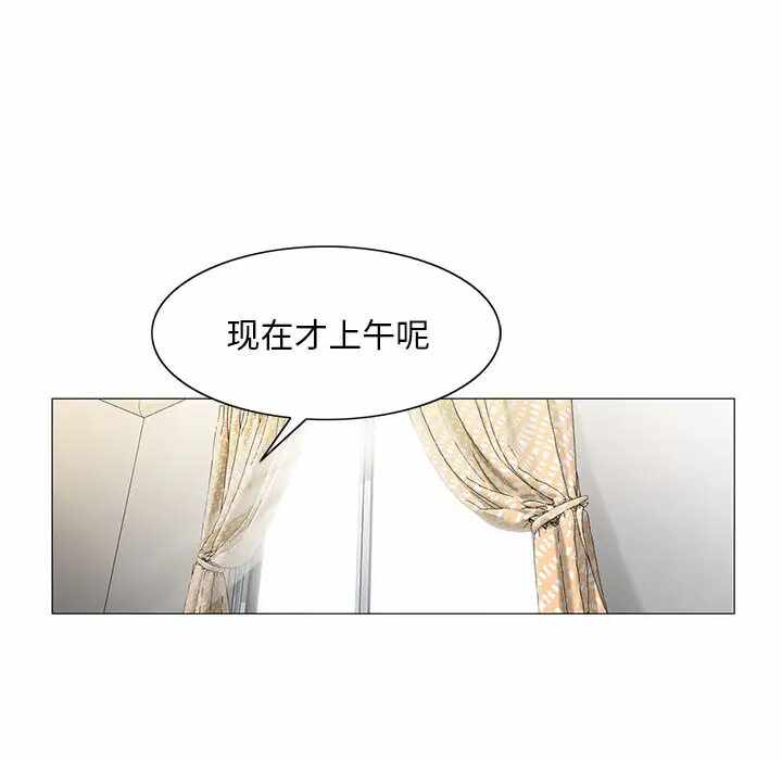 第42张