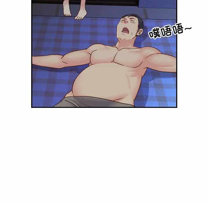 第90张