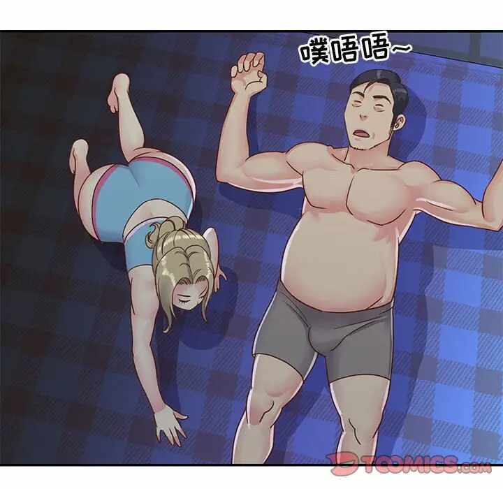 第91张