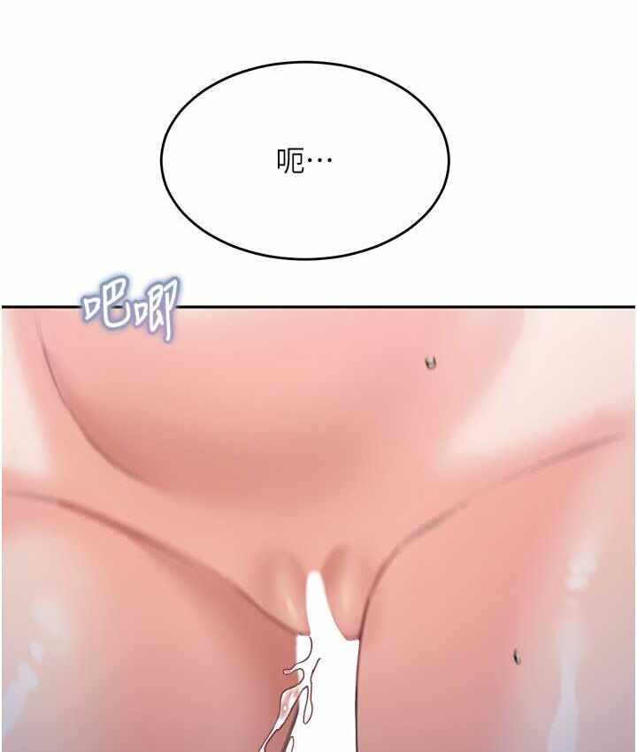 第55张