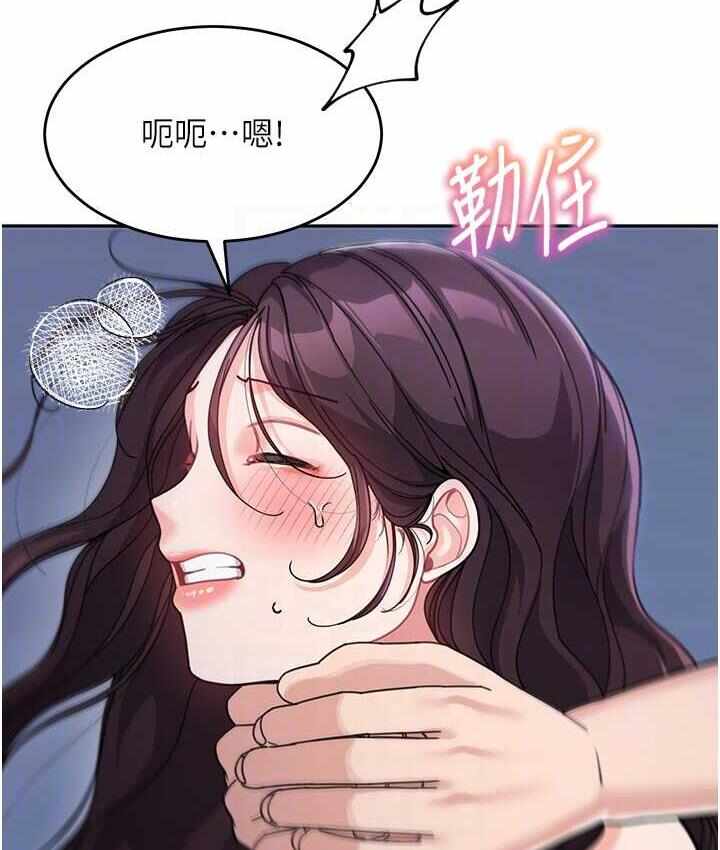 第61张