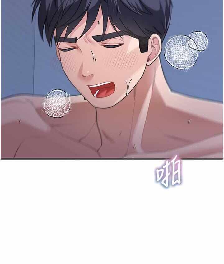 第85张