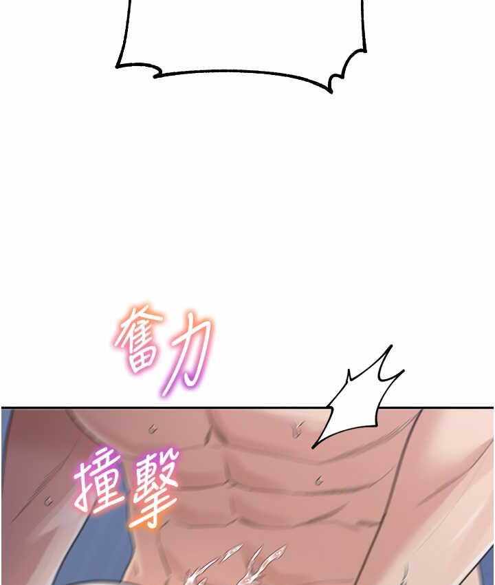 第98张