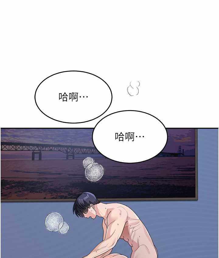 第114张